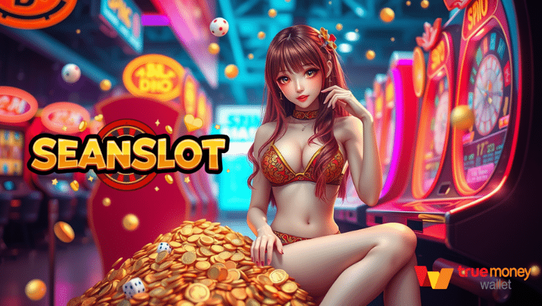seanslot